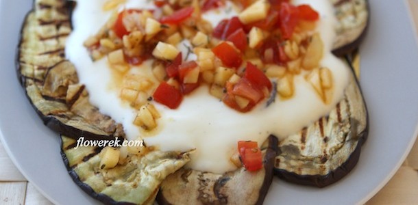 Gegrillte Auberginen mit aromatischer Joghurtsauce